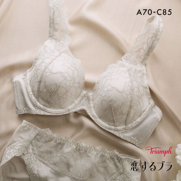 トリンプ TR612 恋するブラ ブラジャー ABC WH Triumph