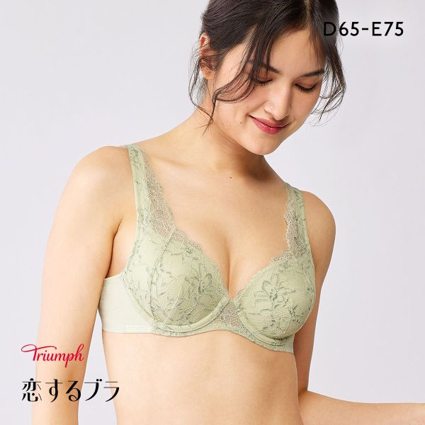 トリンプ TR612 恋するブラ ブラジャー DE Triumph トリンプ TR612 恋するブラ ブラジャー DE Triumph
