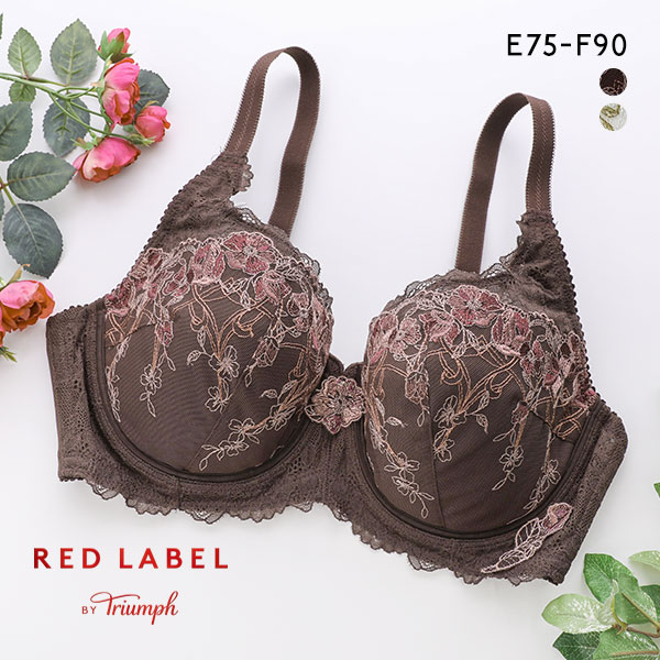 トリンプ Triumph TR0111 レッドレーベル バイ トリンプ フルカップ ブラジャー EF 単品