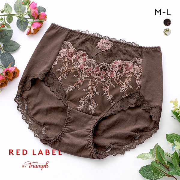 トリンプ Triumph TR0111 レッドレーベル バイ トリンプ はきこみ深め ショーツ スタンダード ミディ ML 単品