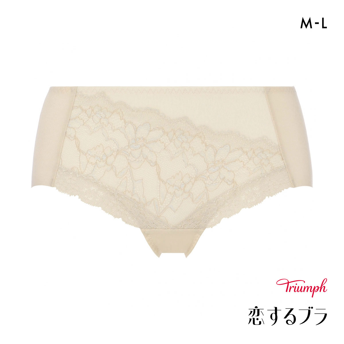 トリンプ TR612 恋するブラ ボーイレングスショーツ ML WH Triumph(WH-ホワイト-M)