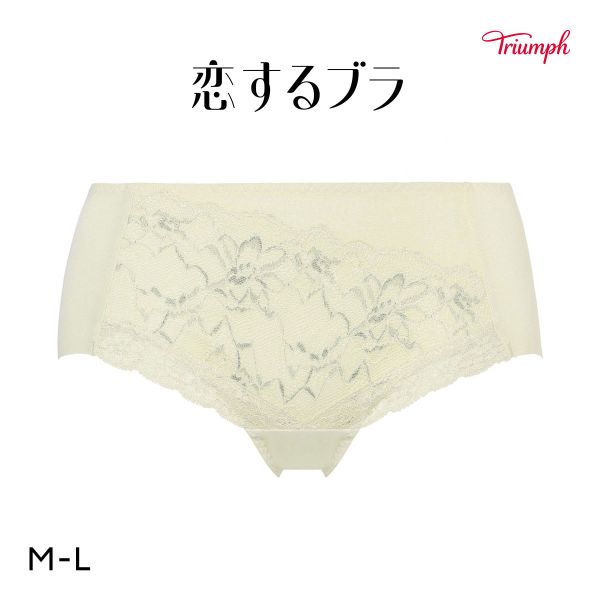 トリンプ TR612 恋するブラ ショーツ ボーイレングス ML Triumph