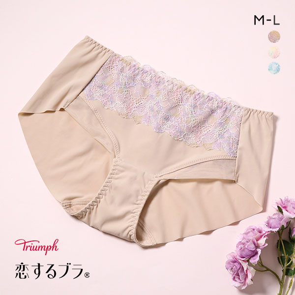 46%OFF【メール便(5)】 トリンプ Triumph TR613 恋するブラ ショーツ ボーイレングス ML 単品 46%OFF【メール便(5)】 トリンプ Triumph TR613 恋するブラ ショーツ ボーイレングス ML 単品