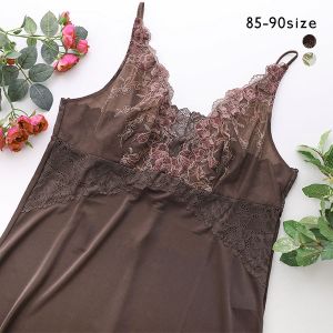 トリンプ Triumph TR0111 レッドレーベル バイ トリンプ キャミソール インナー ランジェリー スリップ 85 90