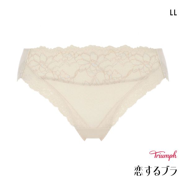 【メール便(5)】 トリンプ TR612 恋するブラ レギュラーショーツ スタンダード LL 大きいサイズ WH Triumph 【メール便(5)】 トリンプ TR612 恋するブラ レギュラーショーツ スタンダード LL 大きいサイズ WH Triumph