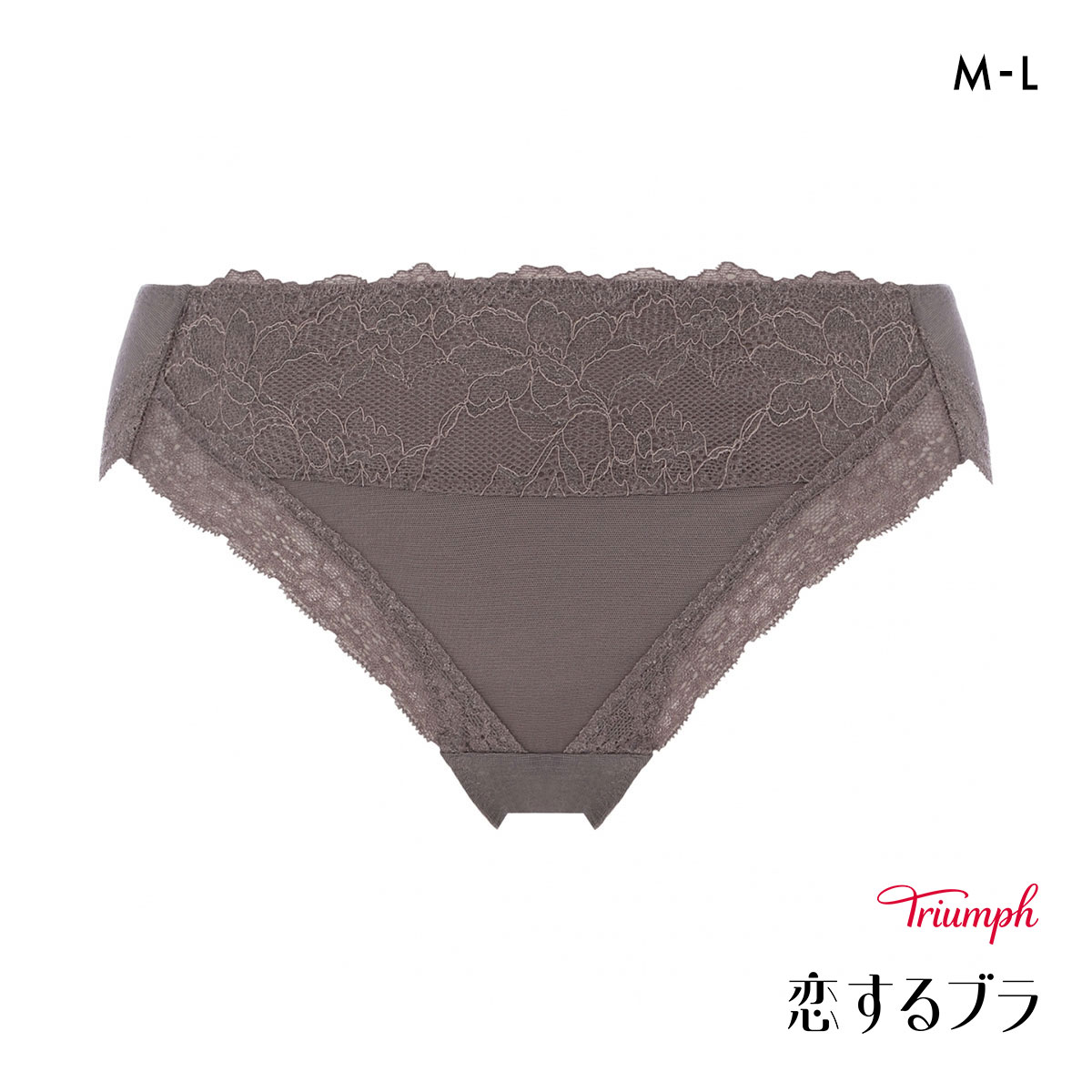 トリンプ TR612 恋するブラ レギュラーショーツ スタンダード ML Triumph(GY-グレー-M)