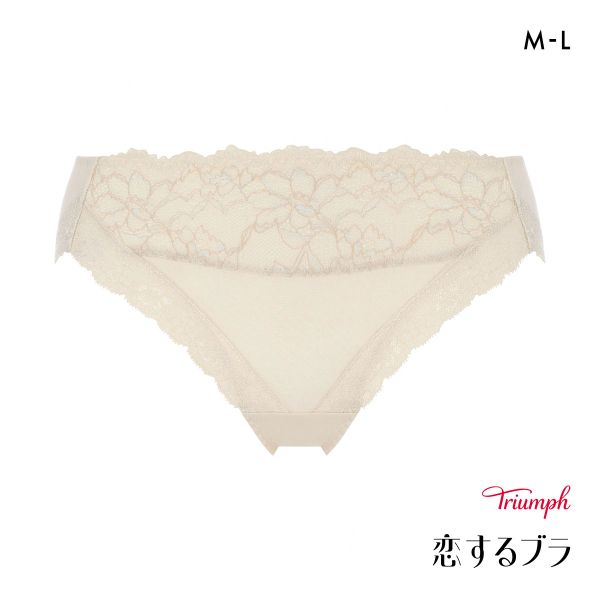 【メール便(5)】 トリンプ TR612 恋するブラ レギュラーショーツ ML WH Triumph 【メール便(5)】 トリンプ TR612 恋するブラ レギュラーショーツ ML WH Triumph