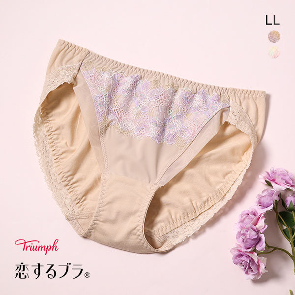 48%OFF【メール便(6)】 トリンプ Triumph TR613 恋するブラ ショーツ スタンダード レギュラー ノーマル LL 単品 大きいサイズ 48%OFF【メール便(6)】 トリンプ Triumph TR613 恋するブラ ショーツ スタンダード レギュラー ノーマル LL 単品 大きいサイズ