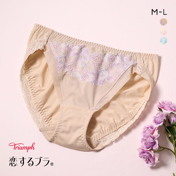 44%OFF【メール便(5)】 トリンプ Triumph TR613 恋するブラ ショーツ スタンダード レギュラー ノーマル ML 単品 44%OFF【メール便(5)】 トリンプ Triumph TR613 恋するブラ ショーツ スタンダード レギュラー ノーマル ML 単品