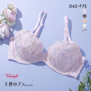 トリンプ Triumph TR606 天使のブラ 魔法のハリ感 ブラジャー DEF 大きいサイズ 単品