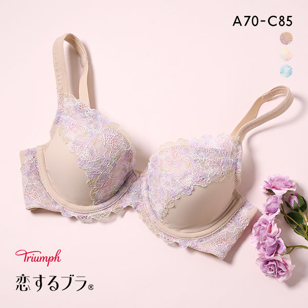 33%OFF トリンプ Triumph TR613 恋するブラ ブラジャー ABC 単品 33%OFF トリンプ Triumph TR613 恋するブラ ブラジャー ABC 単品