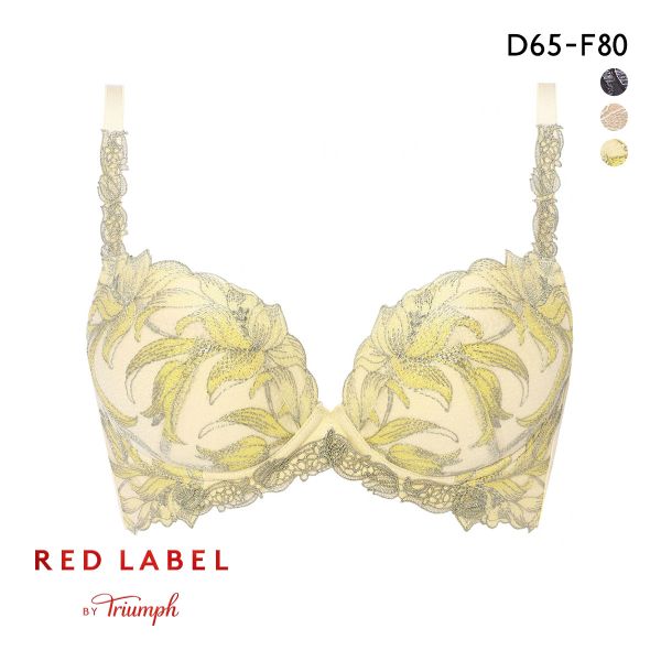 トリンプ Triumph TR0113 レッドレーベル バイ トリンプ ヨセアゲハ ブラジャー DE 大きいサイズ 単品