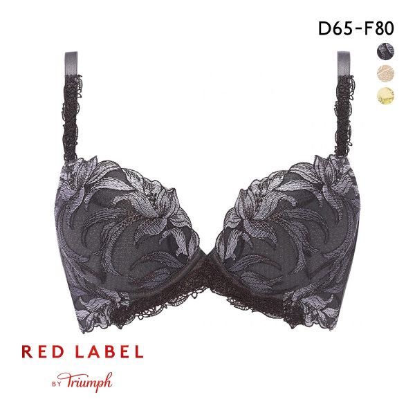 トリンプ Triumph TR0113 レッドレーベル バイ トリンプ ヨセアゲハ ブラジャー DE 大きいサイズ 単品