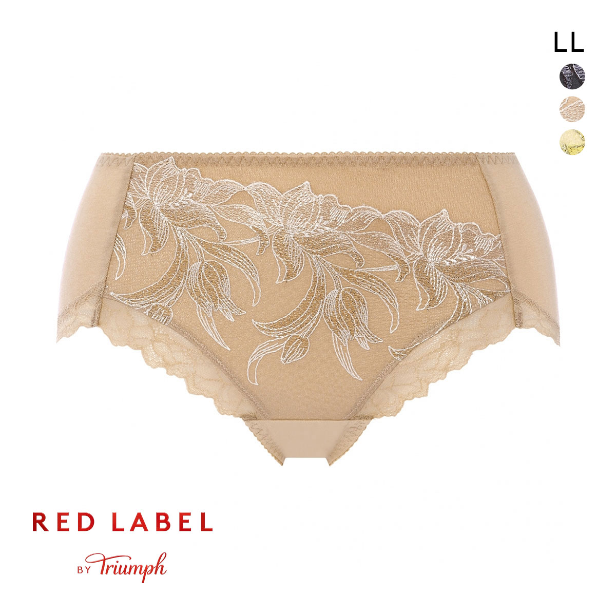 トリンプ Triumph TR0113 レッドレーベル バイ トリンプ ヨセアゲハ はきこみ深め ショーツ スタンダード ミディ LL 単品(BE-ベージュ-LL)