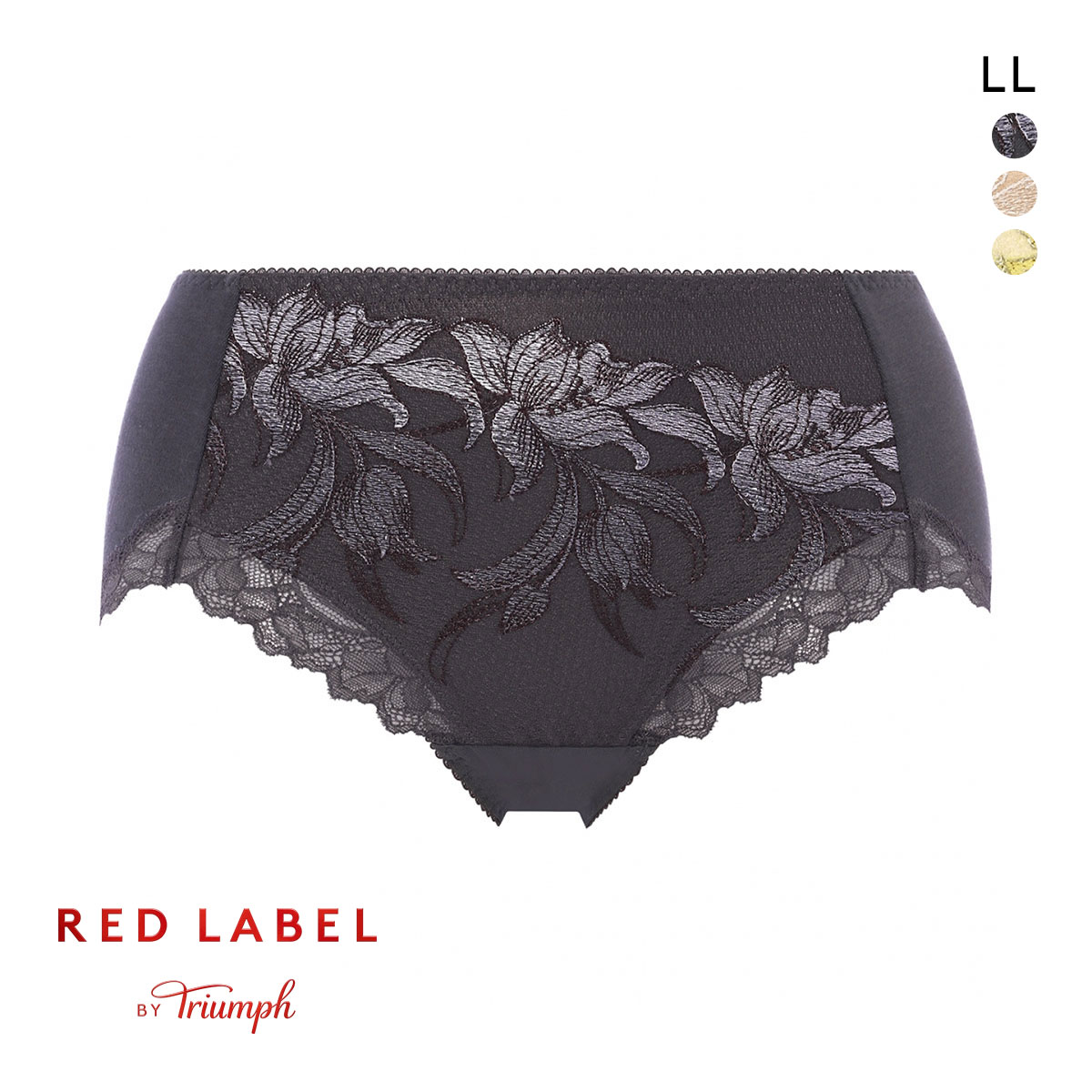 トリンプ Triumph TR0113 レッドレーベル バイ トリンプ ヨセアゲハ はきこみ深め ショーツ スタンダード ミディ LL 単品
