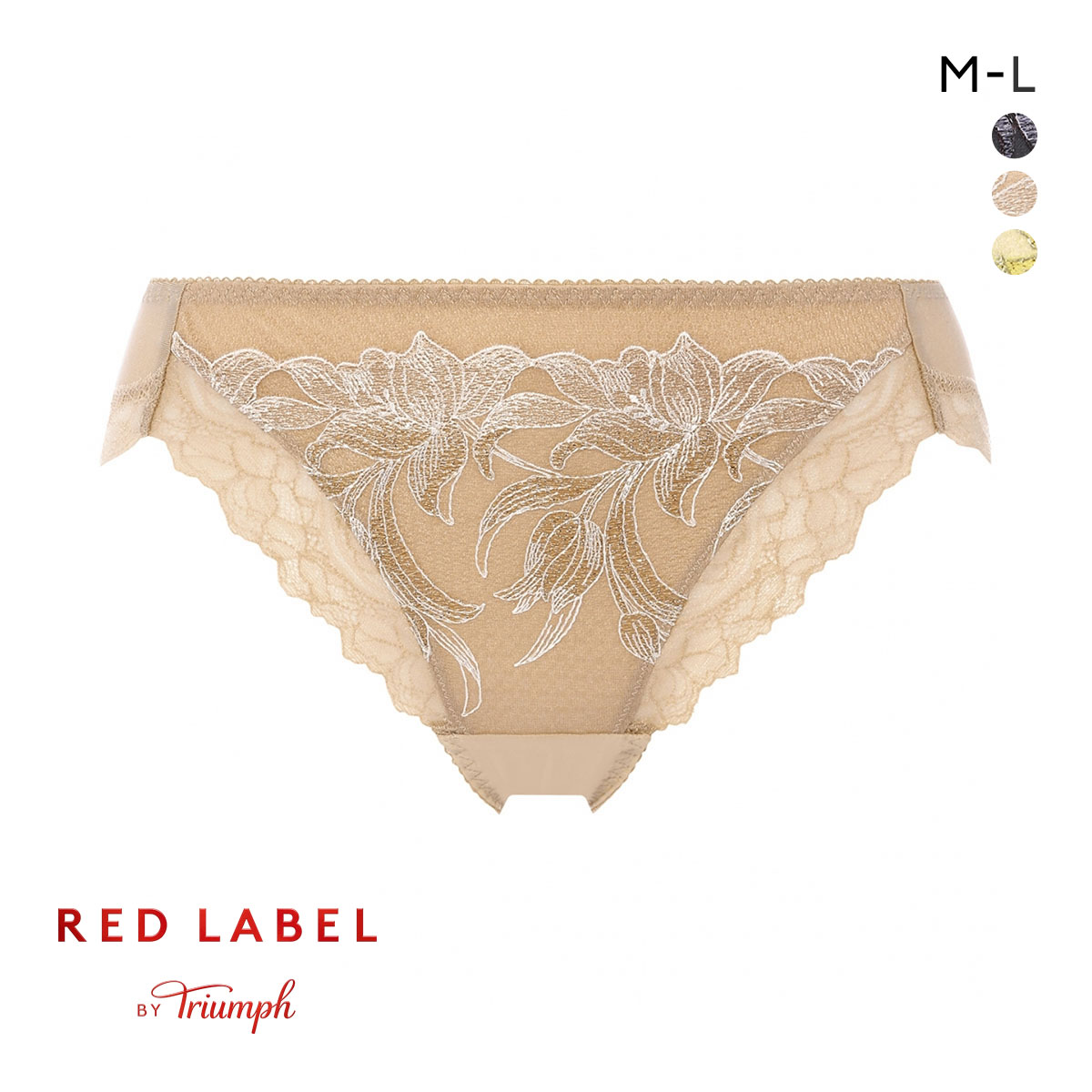 トリンプ Triumph TR0113 レッドレーベル バイ トリンプ ヨセアゲハ ショーツ スタンダード レギュラーショーツ ML 単品(BE-ベージュ-M)