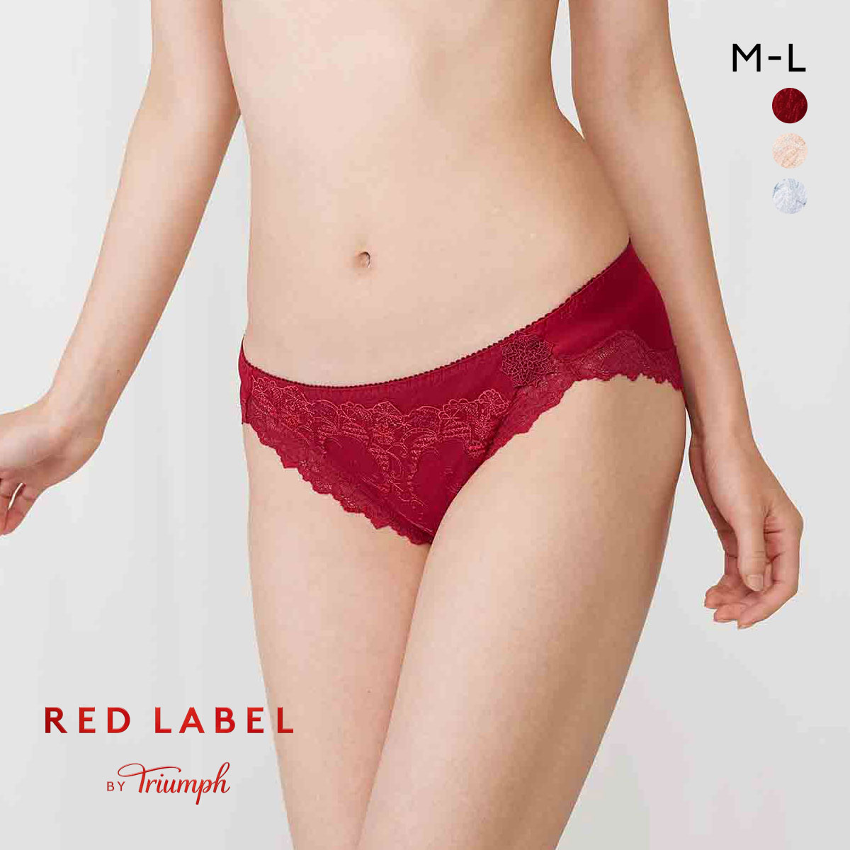 トリンプ TR0114 レッドレーベル バイ トリンプ ショーツ スタンダード レギュラーショーツ ML Triumph(RE-レッド-M)