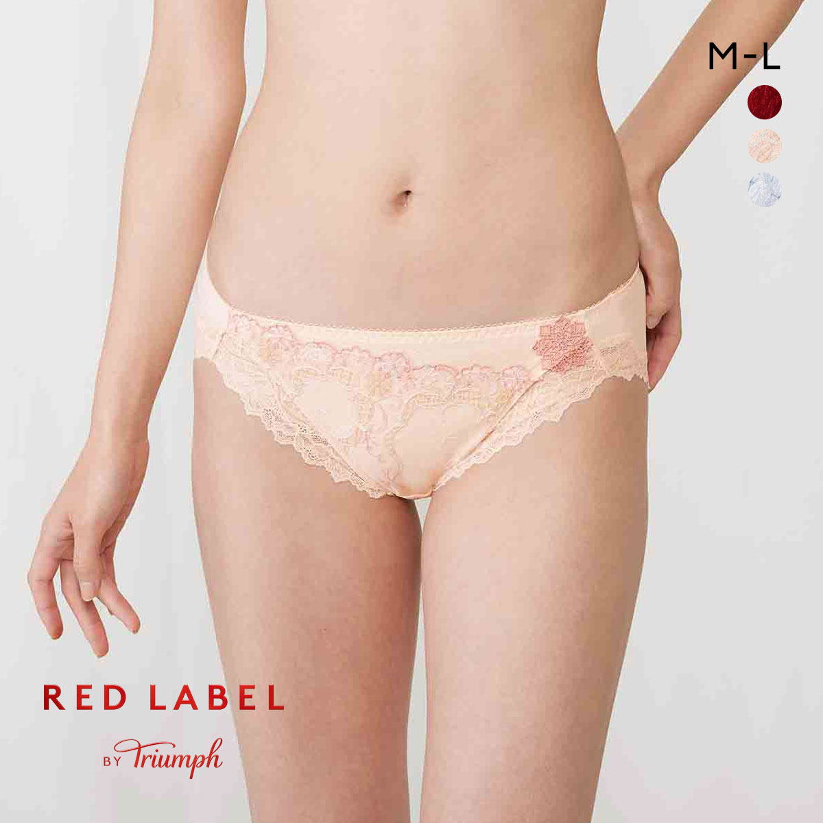トリンプ TR0114 レッドレーベル バイ トリンプ ショーツ スタンダード レギュラーショーツ ML Triumph(PBE-パールベージュ-M)