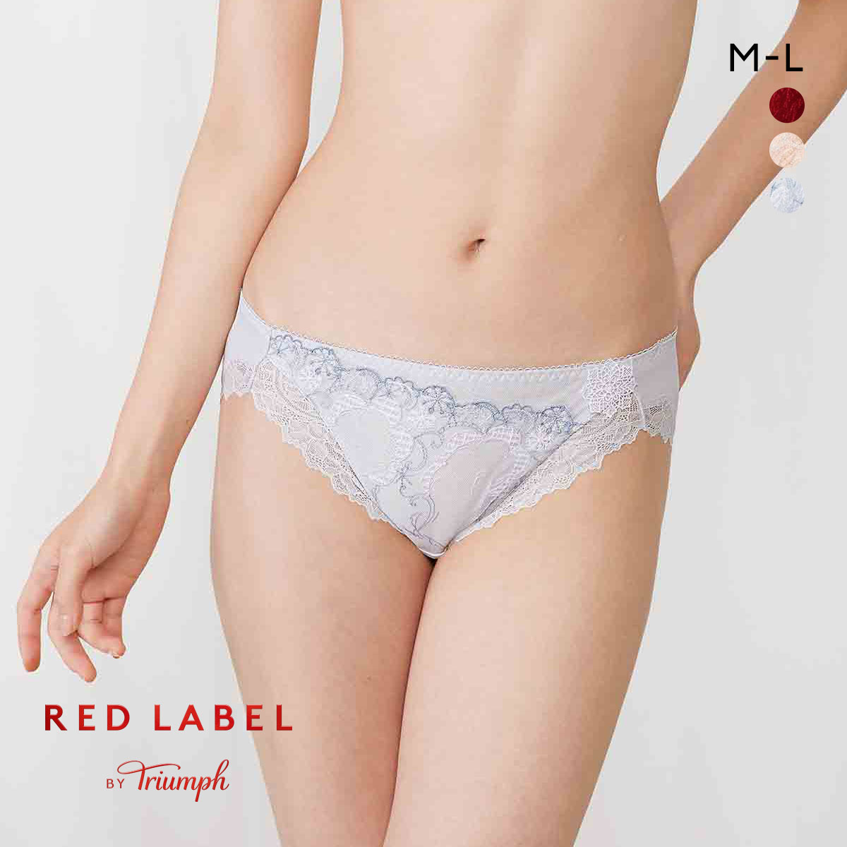 トリンプ TR0114 レッドレーベル バイ トリンプ ショーツ スタンダード レギュラーショーツ ML Triumph(LBU-薄ブルー-M)