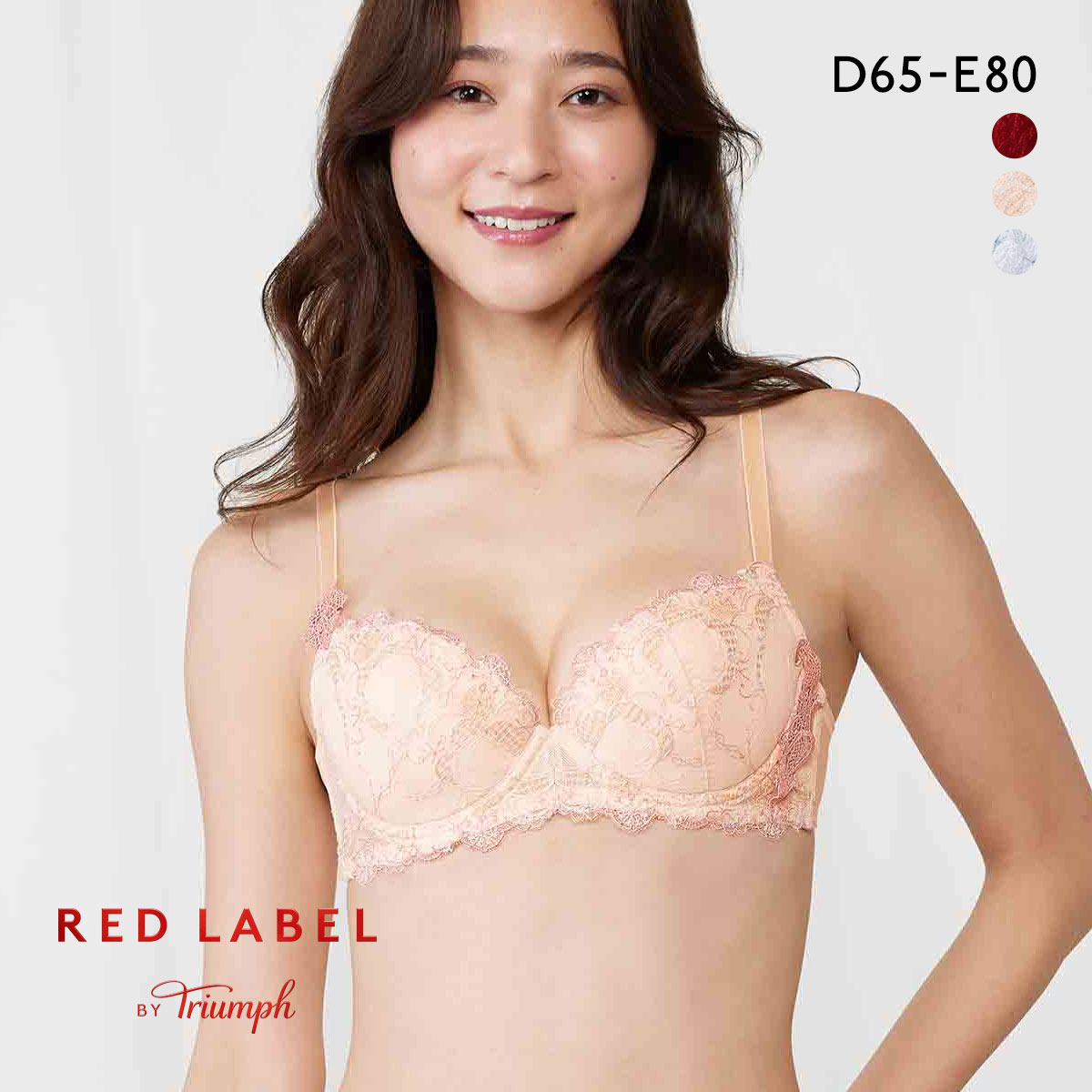 トリンプ TR0114 レッドレーベル バイ トリンプ ブラジャー 3/4カップ DE Triumph(PBE-パールベージュ-D65)