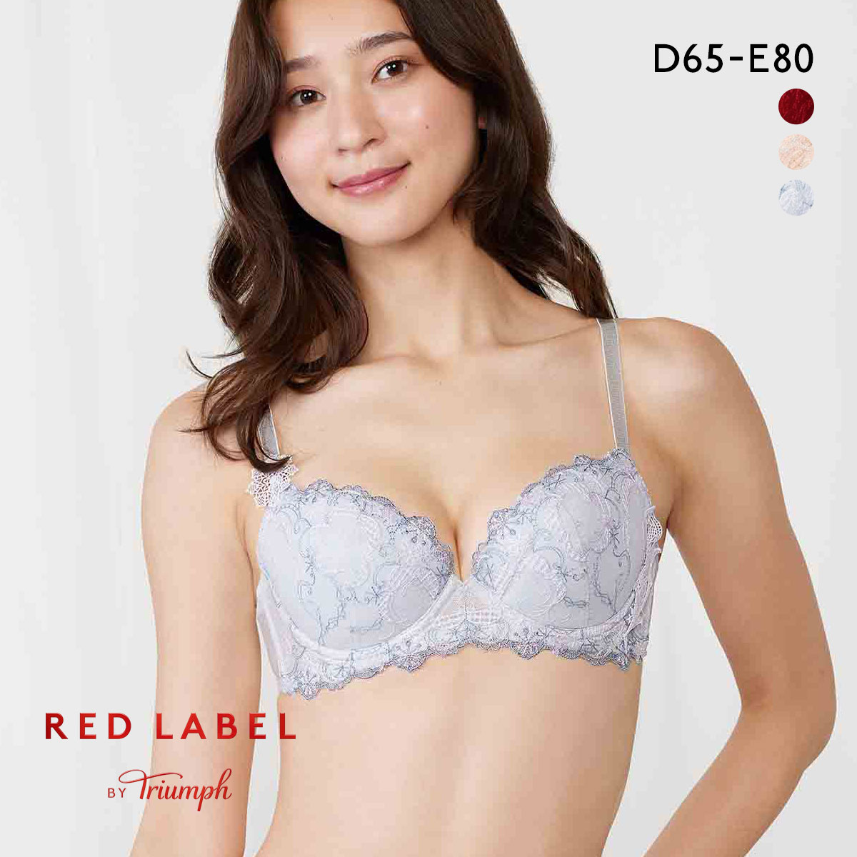 トリンプ TR0114 レッドレーベル バイ トリンプ ブラジャー 3/4カップ DE Triumph(LBU-薄ブルー-D65)