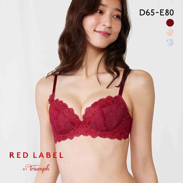35%OFF トリンプ TR0114 レッドレーベル バイ トリンプ ブラジャー 3/4カップ DE Triumph 35%OFF トリンプ TR0114 レッドレーベル バイ トリンプ ブラジャー 3/4カップ DE Triumph