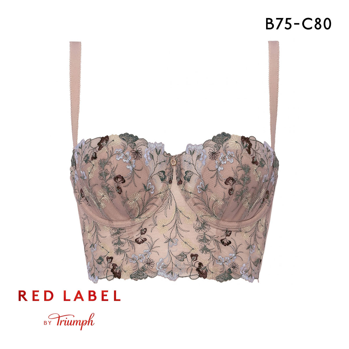 トリンプ TR0116 レッドレーベル バイ トリンプ 天使のブラ ビスチェ BC Triumph(BE-ベージュ-B75)