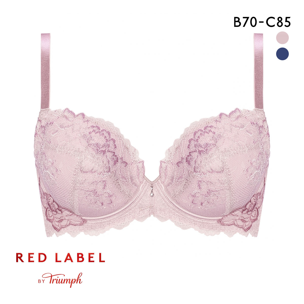 トリンプ TR0115 レッドレーベル バイ トリンプ ブラジャー BC Triumph(PI-ピンク-B70)