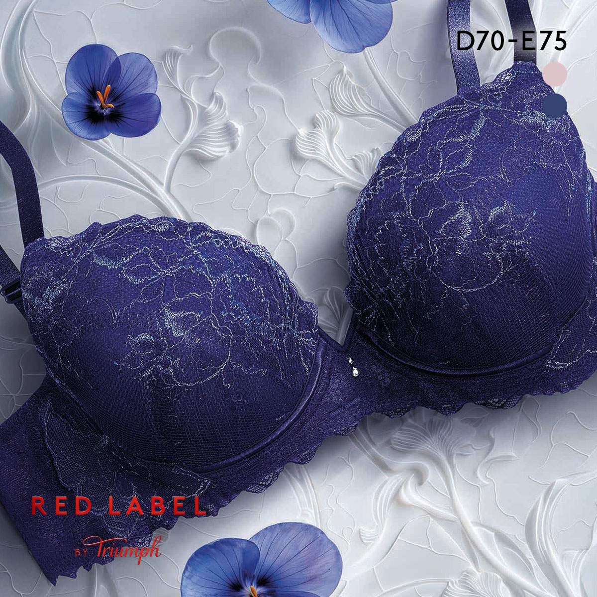 トリンプ TR0115 レッドレーベル バイ トリンプ ブラジャー DE Triumph(NV-ネイビー-D70)