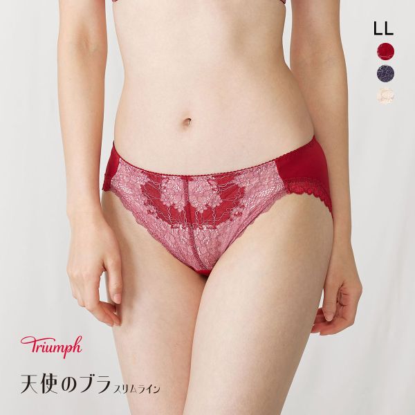 31%OFF【メール便(5)】 トリンプ TR614 天使のブラ スリムライン ショーツ スタンダード レギュラーショーツ LL Triumph 31%OFF【メール便(5)】 トリンプ TR614 天使のブラ スリムライン ショーツ スタンダード レギュラーショーツ LL Triumph