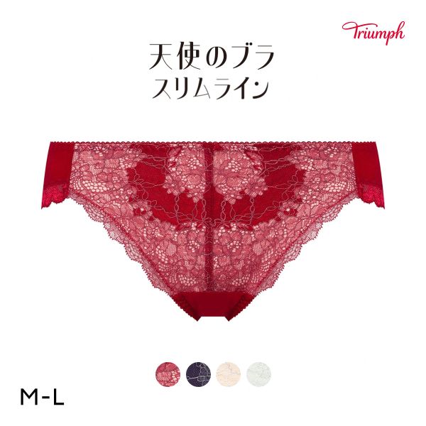 トリンプ TR614 天使のブラ スリムライン ショーツ スタンダード レギュラーショーツ ML Triumph