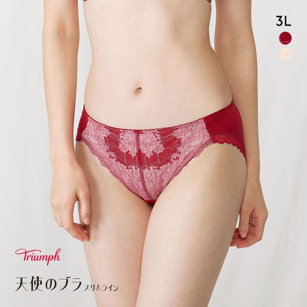 35%OFF【メール便(6)】 トリンプ TR614 天使のブラ スリムライン ショーツ スタンダード レギュラーショーツ 3L Triumph 35%OFF【メール便(6)】 トリンプ TR614 天使のブラ スリムライン ショーツ スタンダード レギュラーショーツ 3L Triumph
