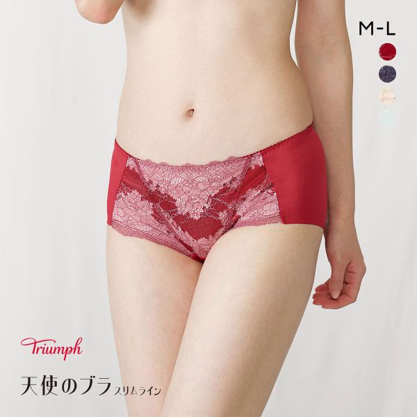 トリンプ TR614 天使のブラ スリムライン ショーツ ボーイレングス ML Triumph