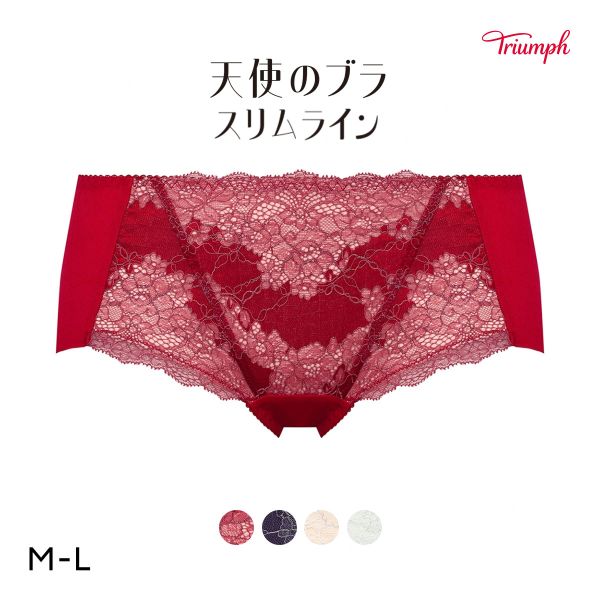 トリンプ TR614 天使のブラ スリムライン ショーツ ボーイレングス ML Triumph