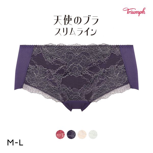 トリンプ TR614 天使のブラ スリムライン ショーツ ボーイレングス ML Triumph