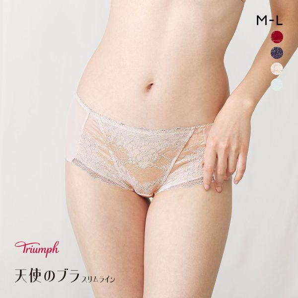 トリンプ TR614 天使のブラ スリムライン ショーツ ボーイレングス ML Triumph