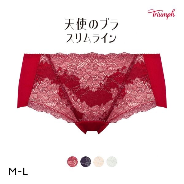 トリンプ TR614 天使のブラ スリムライン ショーツ ボーイレングス ML Triumph