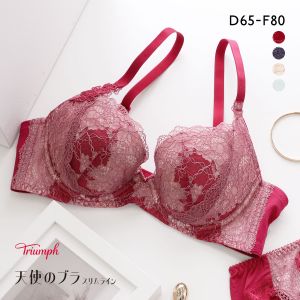 トリンプ TR614 天使のブラ スリムライン ブラジャー DEF Triumph