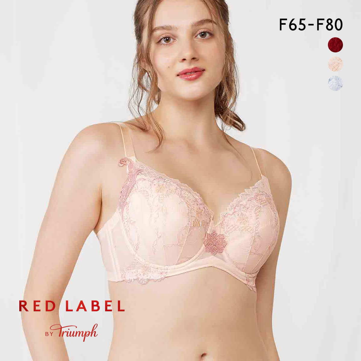 トリンプ TR0114 レッドレーベル バイ トリンプ ブラジャー 3/4カップ F 大きいサイズ Triumph(PBE-パールベージュ-F65)