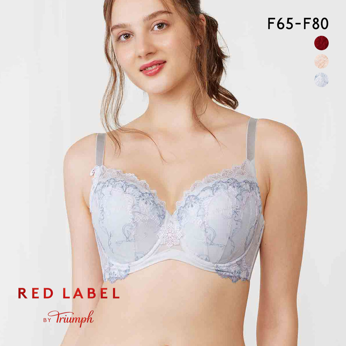 トリンプ TR0114 レッドレーベル バイ トリンプ ブラジャー 3/4カップ F 大きいサイズ Triumph(LBU-薄ブルー-F65)