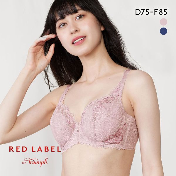 34%OFF トリンプ TR0115 レッドレーベル バイ トリンプ ブラジャー フルカップ DEF 大きいサイズ Triumph 34%OFF トリンプ TR0115 レッドレーベル バイ トリンプ ブラジャー フルカップ DEF 大きいサイズ Triumph