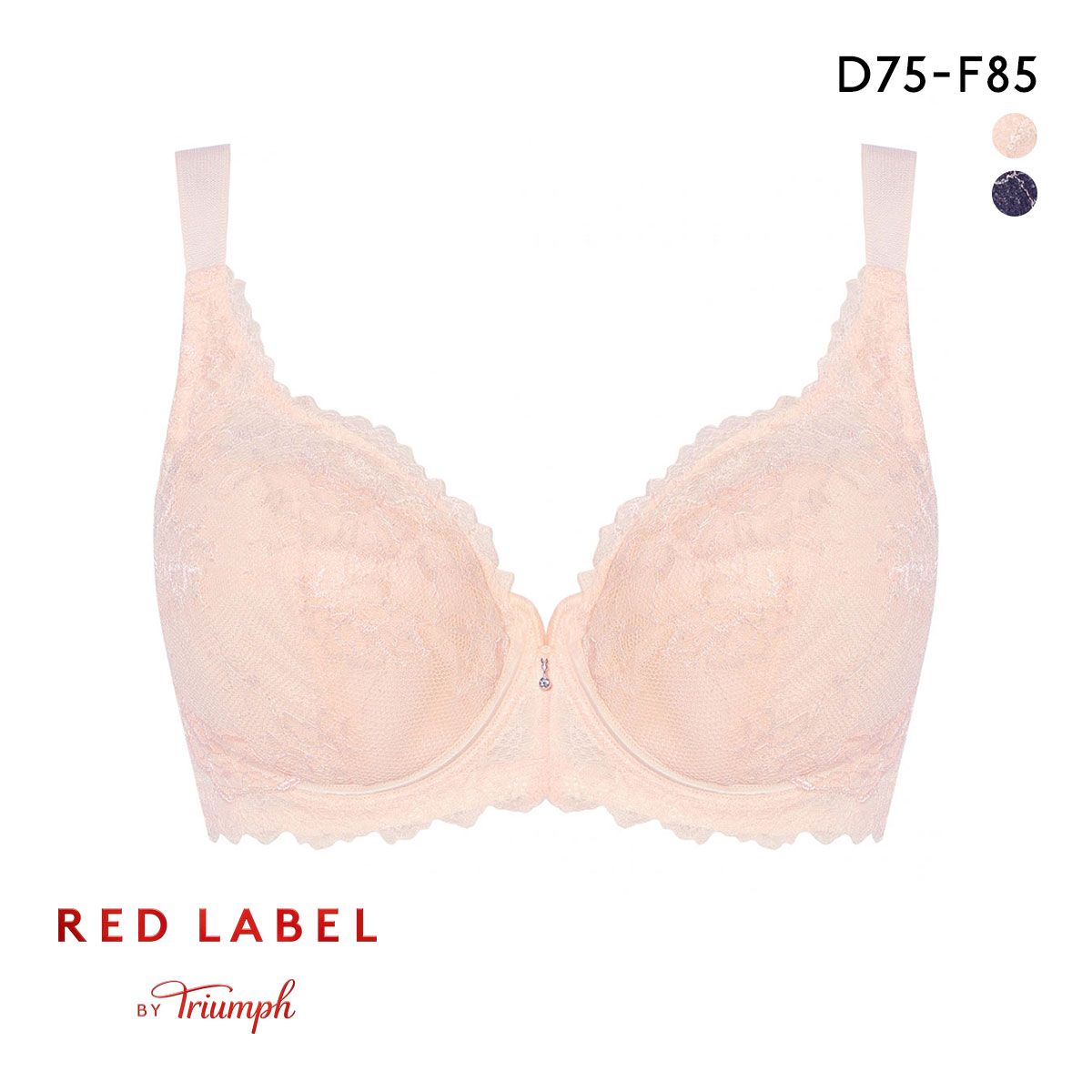 トリンプ TR0115 レッドレーベル バイ トリンプ ブラジャー フルカップ DEF 大きいサイズ Triumph