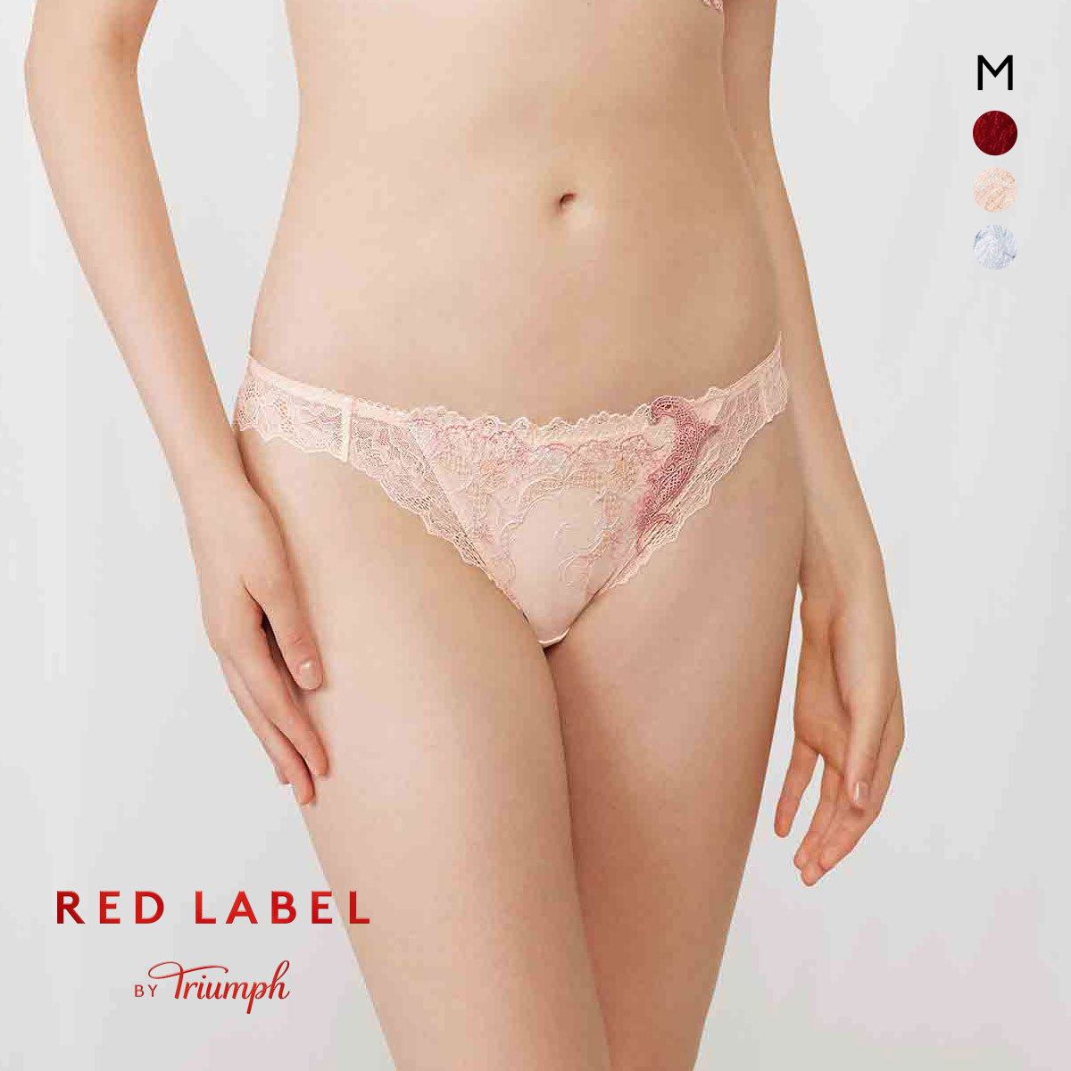 トリンプ TR0114 レッドレーベル バイ トリンプ ショーツ Tバック ストリング バックレース Triumph(PBE-パールベージュ-M)