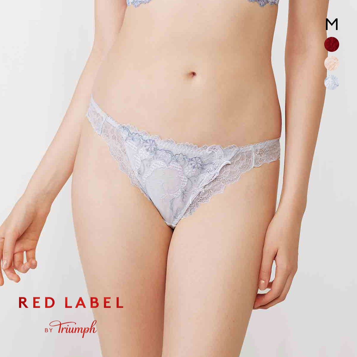 トリンプ TR0114 レッドレーベル バイ トリンプ ショーツ Tバック ストリング バックレース Triumph(LBU-薄ブルー-M)