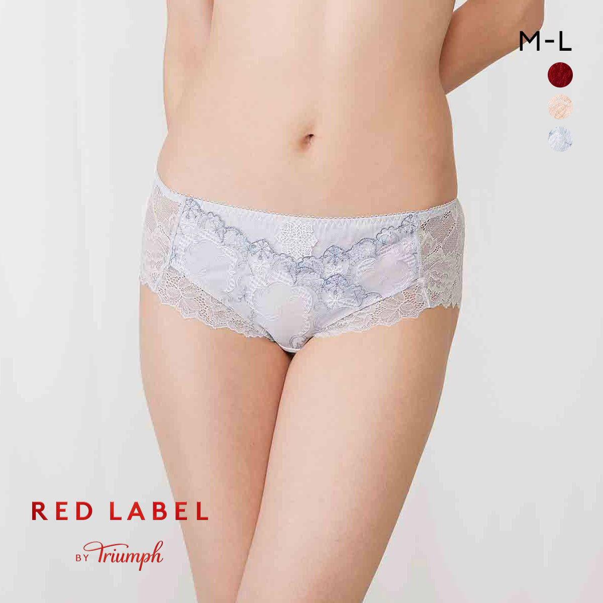 トリンプ TR0114 レッドレーベル バイ トリンプ ショーツ ボーイズレングス ヒップハング バックレース ML Triumph(LBU-薄ブルー-M)