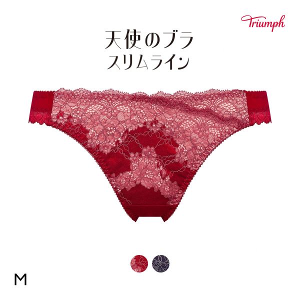 トリンプ TR614 天使のブラ スリムライン ショーツ Tバック ストリング M Triumph