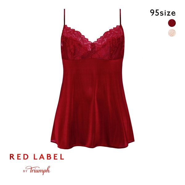 トリンプ TR0114 レッドレーベル バイ トリンプ キャミソール インナー ランジェリー 95 Triumph