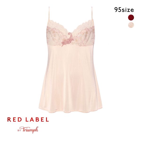 トリンプ TR0114 レッドレーベル バイ トリンプ キャミソール インナー ランジェリー 95 Triumph