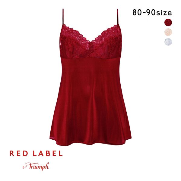トリンプ TR0114 レッドレーベル バイ トリンプ キャミソール インナー ランジェリー 80-90 Triumph