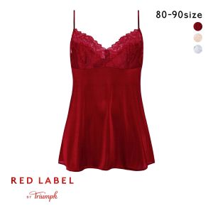 トリンプ TR0114 レッドレーベル バイ トリンプ キャミソール インナー ランジェリー 80-90 Triumph